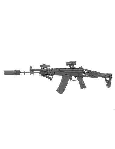 Fusil AK 12-1 Advanced version - Well