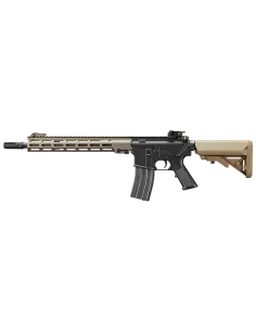 Fusil URG-I Block III NGRS Bi Tono - Tokyo Marui