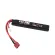 Batería Lipo 7.4v 1450mAh 25/50c 1 Stick - VLC Pro