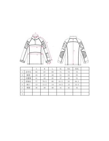 Camiseta Táctica Gen II MCBK