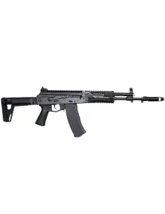 Fusil AK12 Update FE AT-AK12U-FE 2