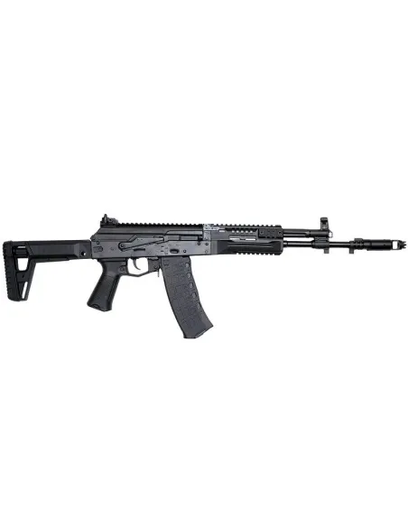 Fusil AK12 Update FE AT-AK12U-FE - Arcturus