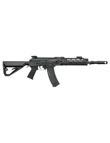 Fusil AK74 Custom FE AT-AK12U-FE - Arcturus