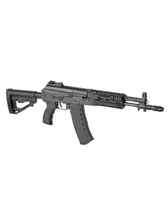 Fusil AK12 Update FE AT-AK12U-FE 2