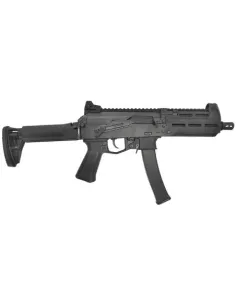 Fusil AEG PPK20M1 FE - Arcturus 2