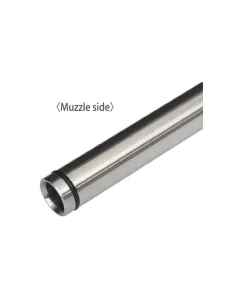 Cañón Precisión 6.01 GBB  TM MWS 250mm - PDI