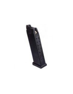 copy of Cargador WE G17 2