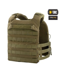 Chaleco Plate Carrier Cuirass QRS RG - M-Tac 2